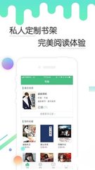 英雄联盟比赛下注app